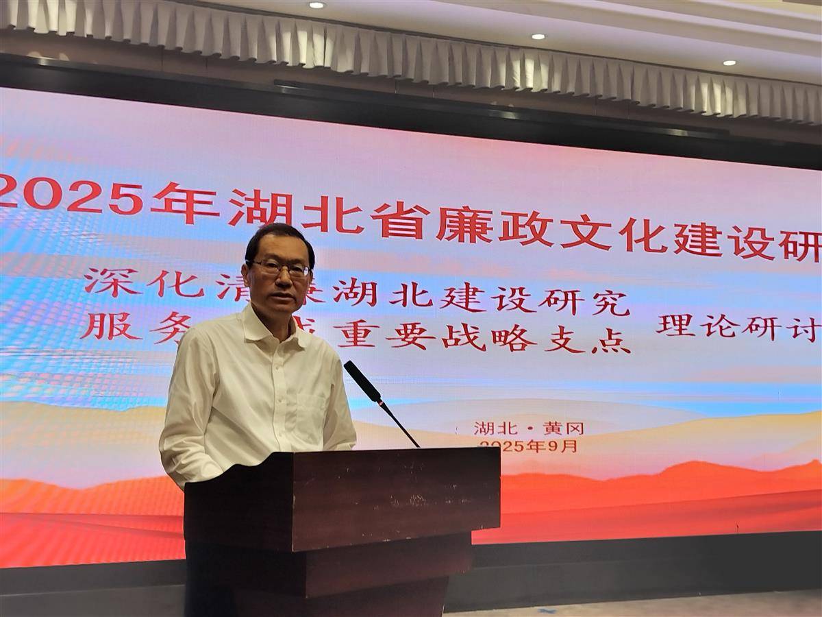 微信图片_20250927104702_440_113.jpg 微信图片_20250927104702_440_113.jpg